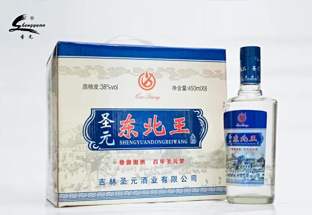 五粮东北王图2