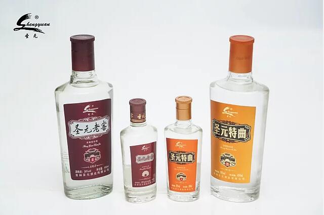 圣元窖酒图3