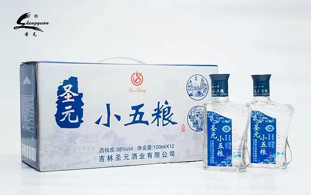 圣元小酒 小五粮图2