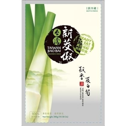 頂級殼香茭白筍/300g Top Grade Jiao Bai with Leaves图1