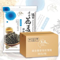 黃金蕎麥海苔(原味)/箱