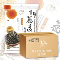 黃金蕎麥海苔(芝麻)/箱