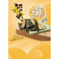 鱈魚香絲系列