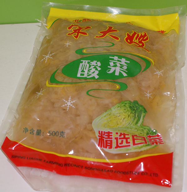 东北大酸菜图2