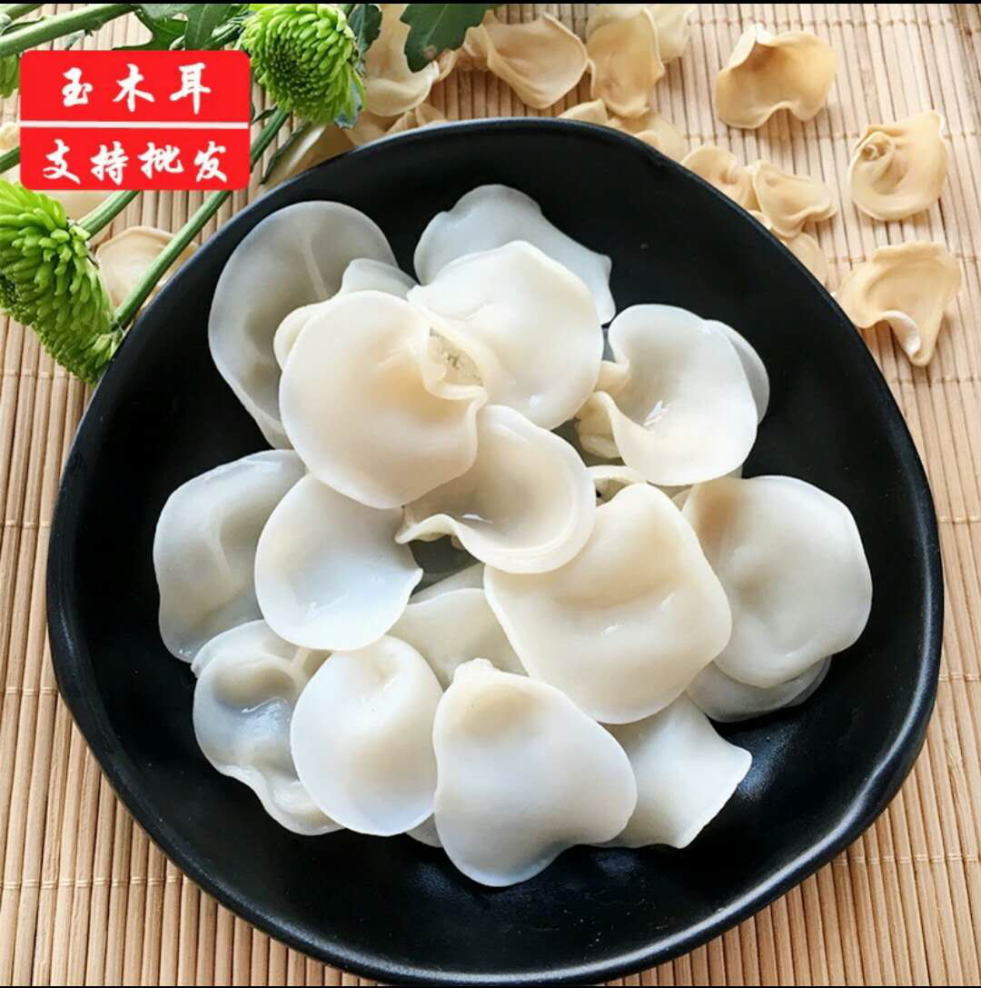 玉木耳（盒装）图2