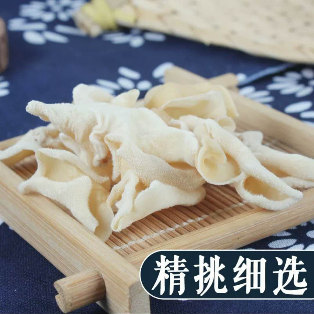 玉木耳（盒装）图3