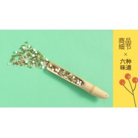丑粮元满粥图3