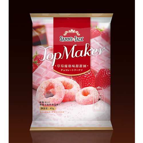 巧克力味甜甜圈图2