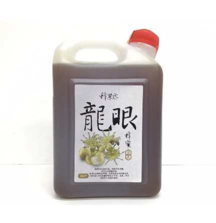 玉荷包蜂蜜、龙眼蜂蜜图2