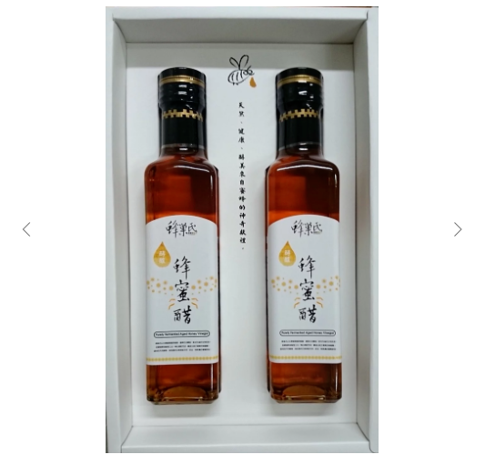350g蜂蜜2入禮盒图2