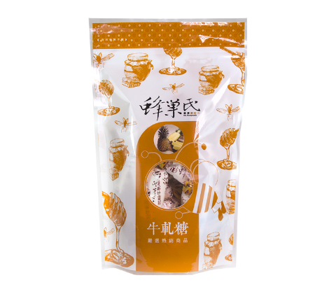 玉荷包牛軋糖、紅心芭樂牛軋糖、芒果牛軋糖图3