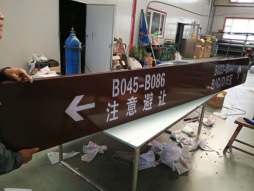 成品展示图2