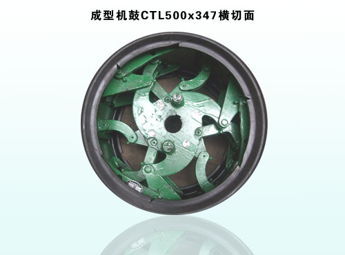 轮胎成型机鼓系列图3
