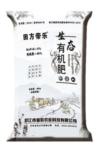 田方帝乐生物有机肥图3