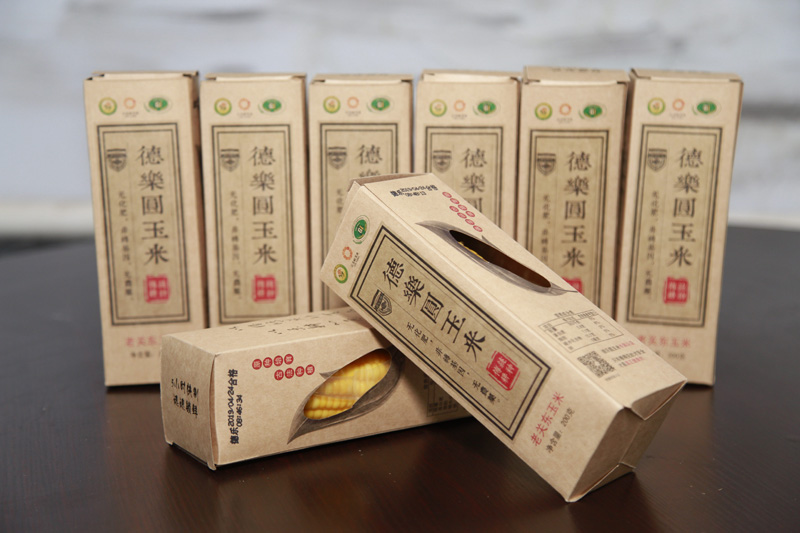 老关东玉米图2