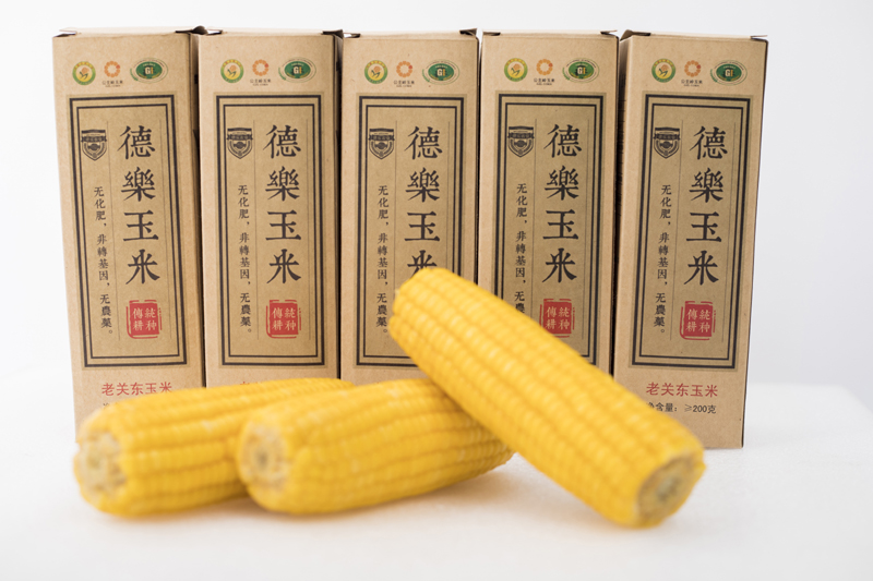 老关东玉米图3