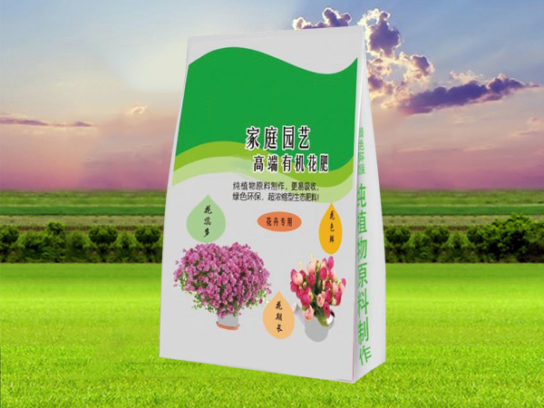 高端有机花肥(花卉专用)图2