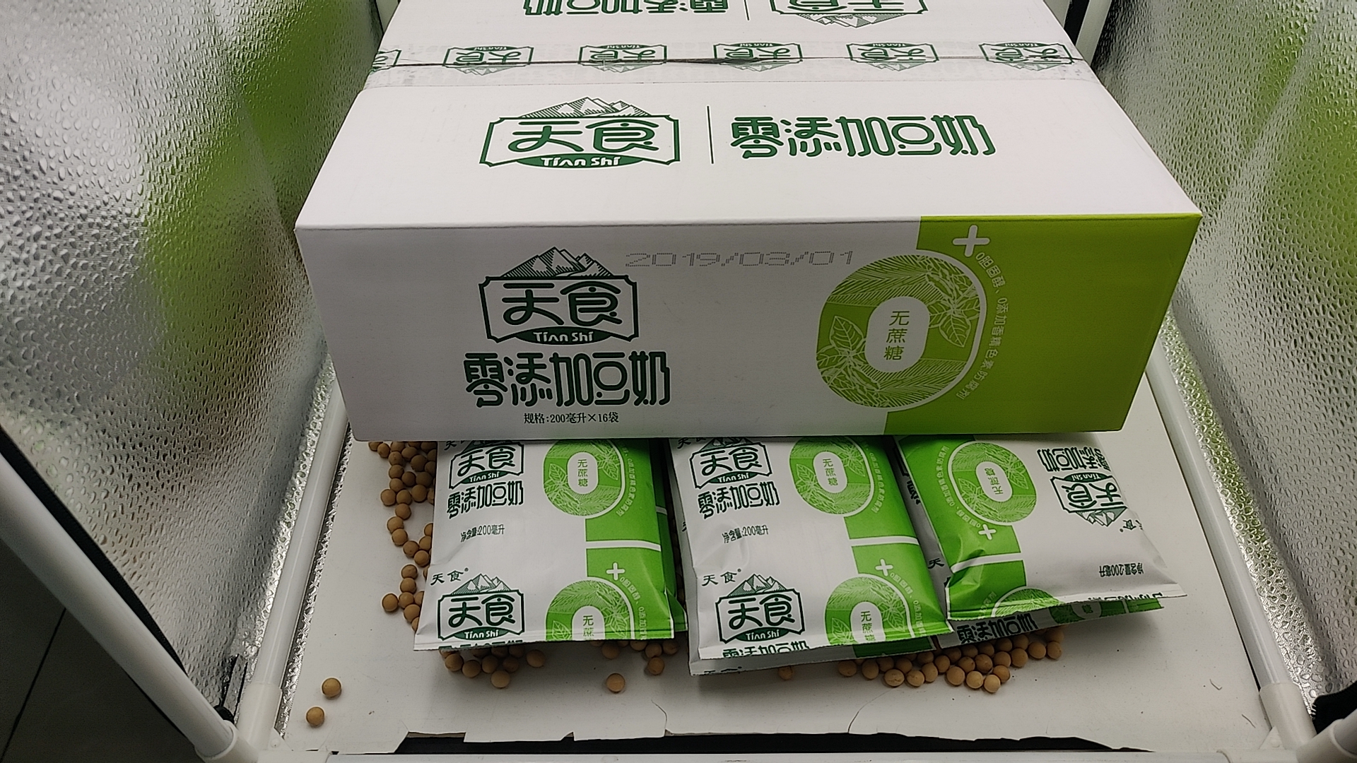 天食零添加豆奶无蔗糖图2
