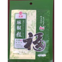 麻椒粒20g