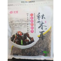 秋木耳500g