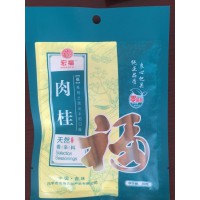 肉桂30g