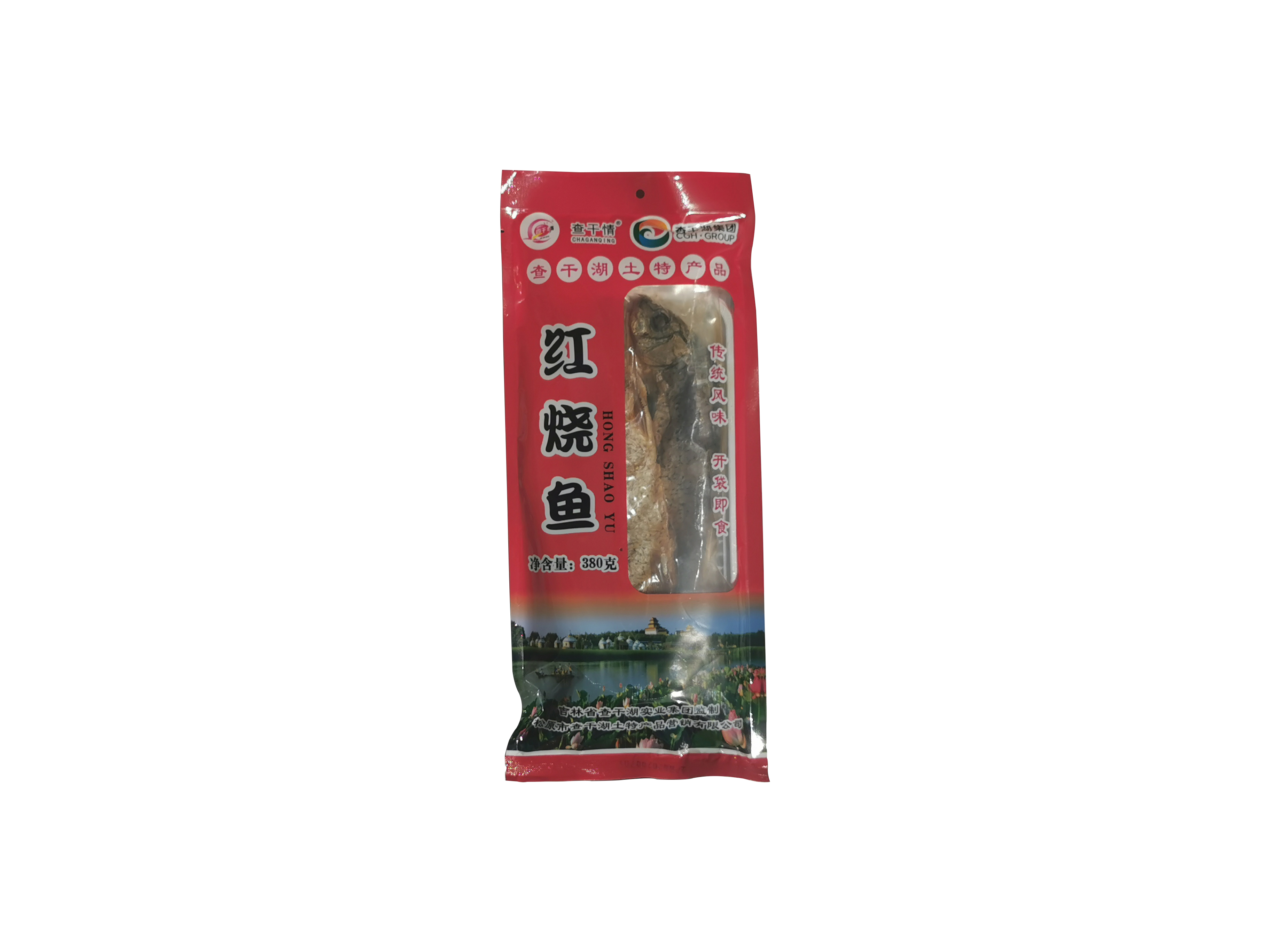 查干湖香酥鱼图2