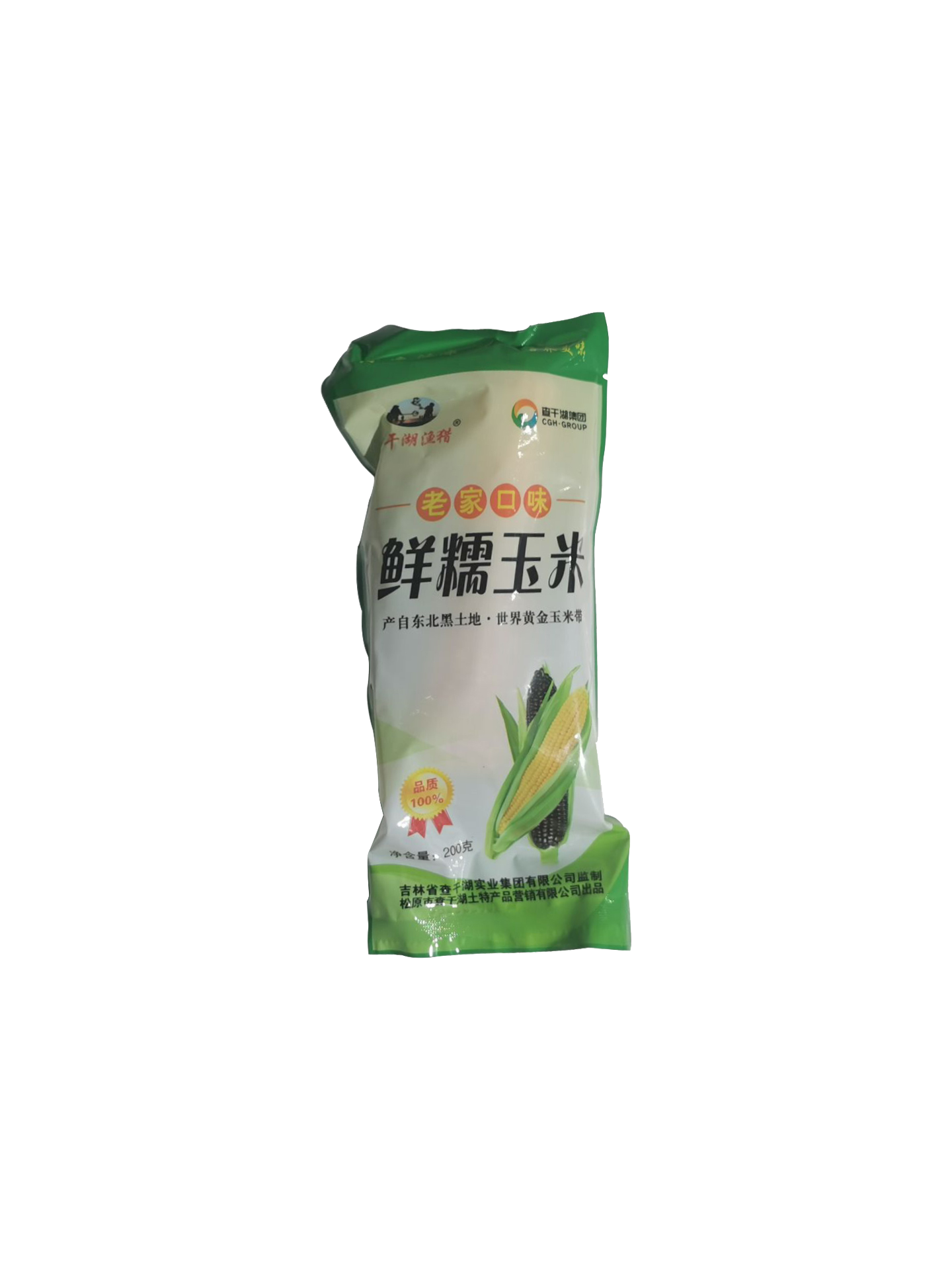 查干湖玉米图2