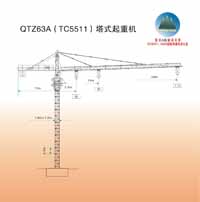 QTZ63A(TC5511)塔式起重机图2