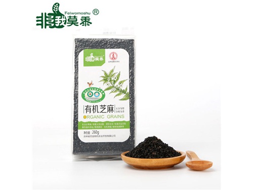 非我莫黍 有机黑芝麻真空包装260g 东北杂粮粗粮图3