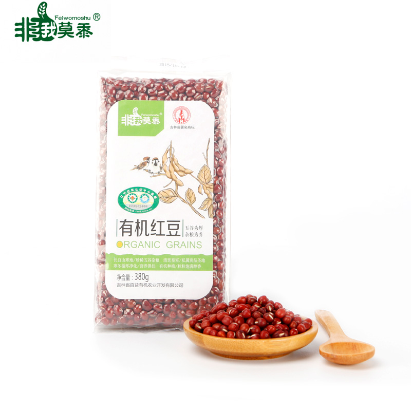 非我莫黍 有机红豆真空包装380g 东北杂粮图2