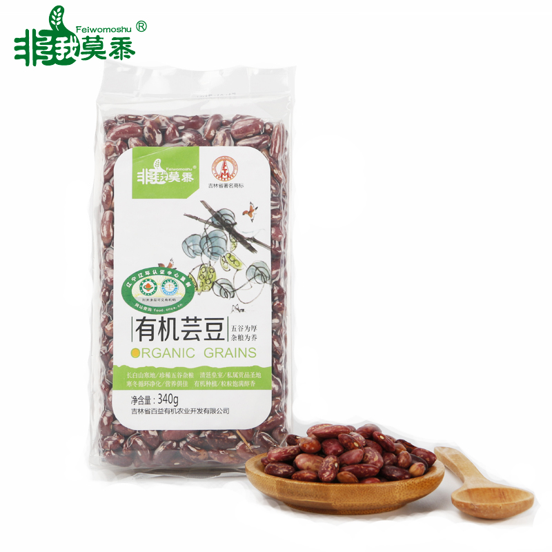 非我莫黍 有机芸豆真空包装340g东北杂粮图3