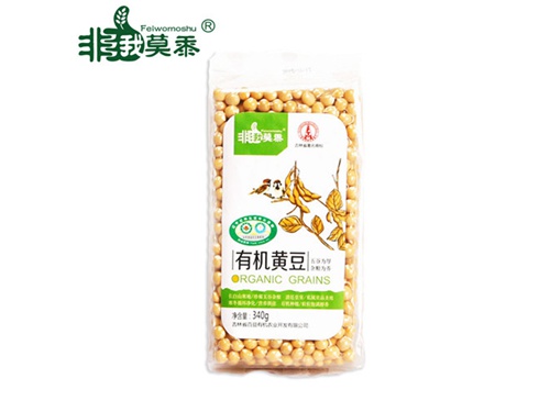 非我莫黍 有机黄豆真空包装340g东北杂粮图2