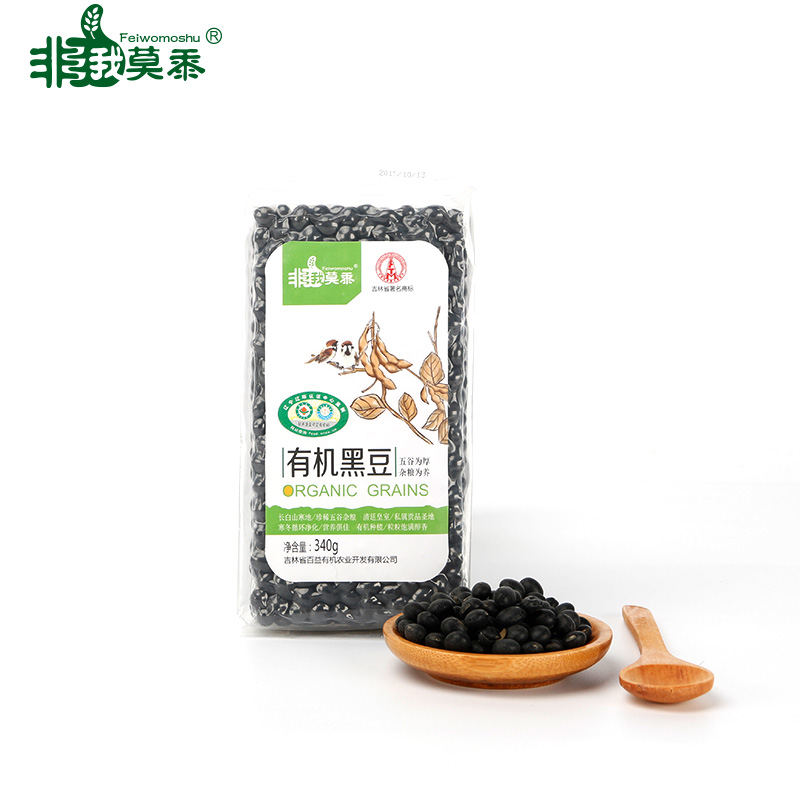 非我莫黍 有机黑豆真空包装340g 东北杂粮图2