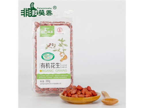 非我莫黍 有机红皮花生真空包装300g 东北杂粮图3