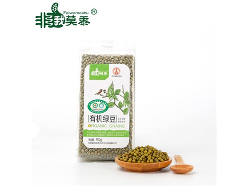非我莫黍 有机绿豆真空包装400g 东北杂粮图2