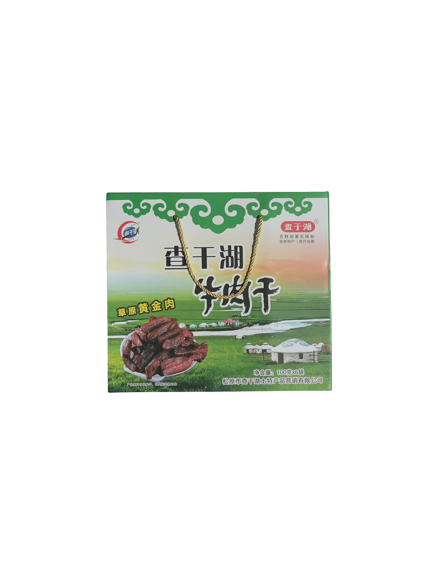 查干湖牛肉干图3