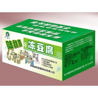 冻豆腐箱立体