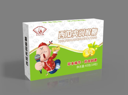 西瓜爽润喉糖图3