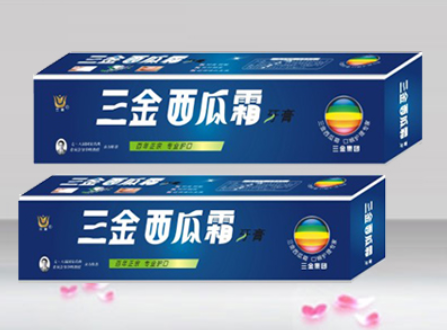 三金西瓜霜牙膏图2