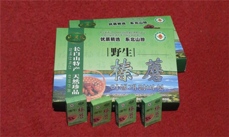 榛蘑图3