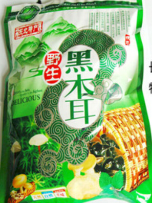 野生黑木耳图2