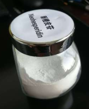 新橙皮甙；柑果苷；桔皮苷；新陈皮苷图2