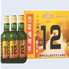打造中国第一原味12度图2