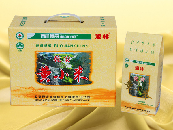 黄小米图3