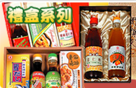 礼盒系列图2
