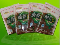 “钟阿龙”鱼香脆骨图3