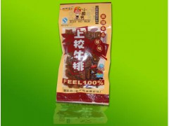 上校牛排图2
