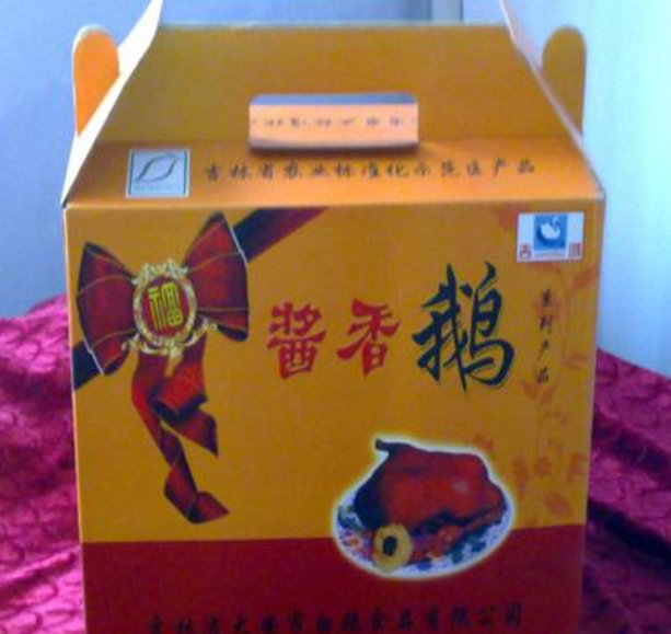 酱香鹅图3