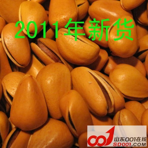 大么大精品鲜红松子图2