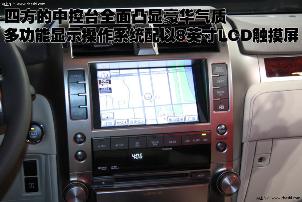 JH-TXA印刷图像监视系统图2